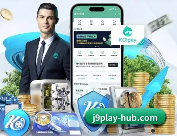 j9.com APP 深度功能(jiuyouhui)